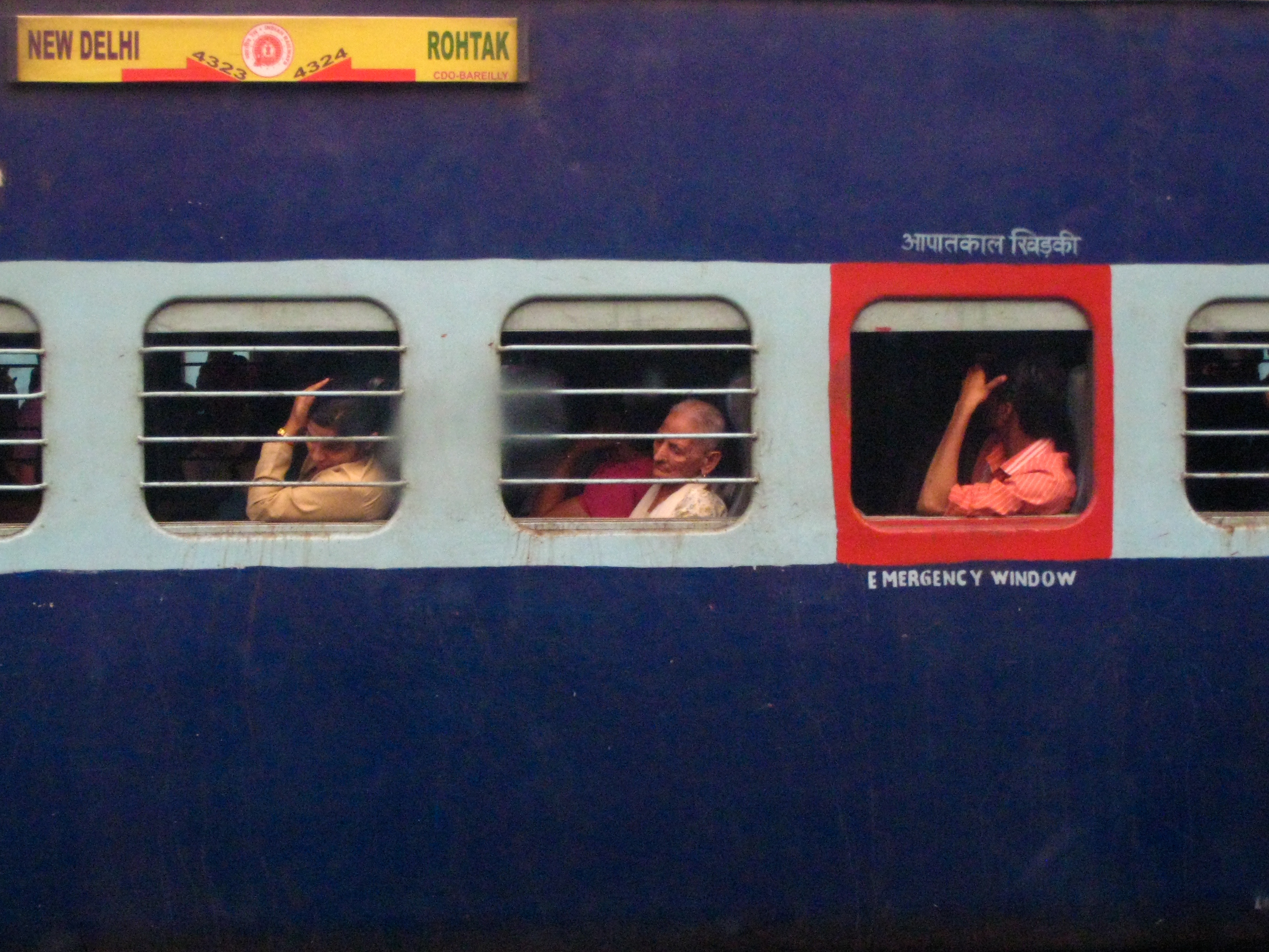 India train