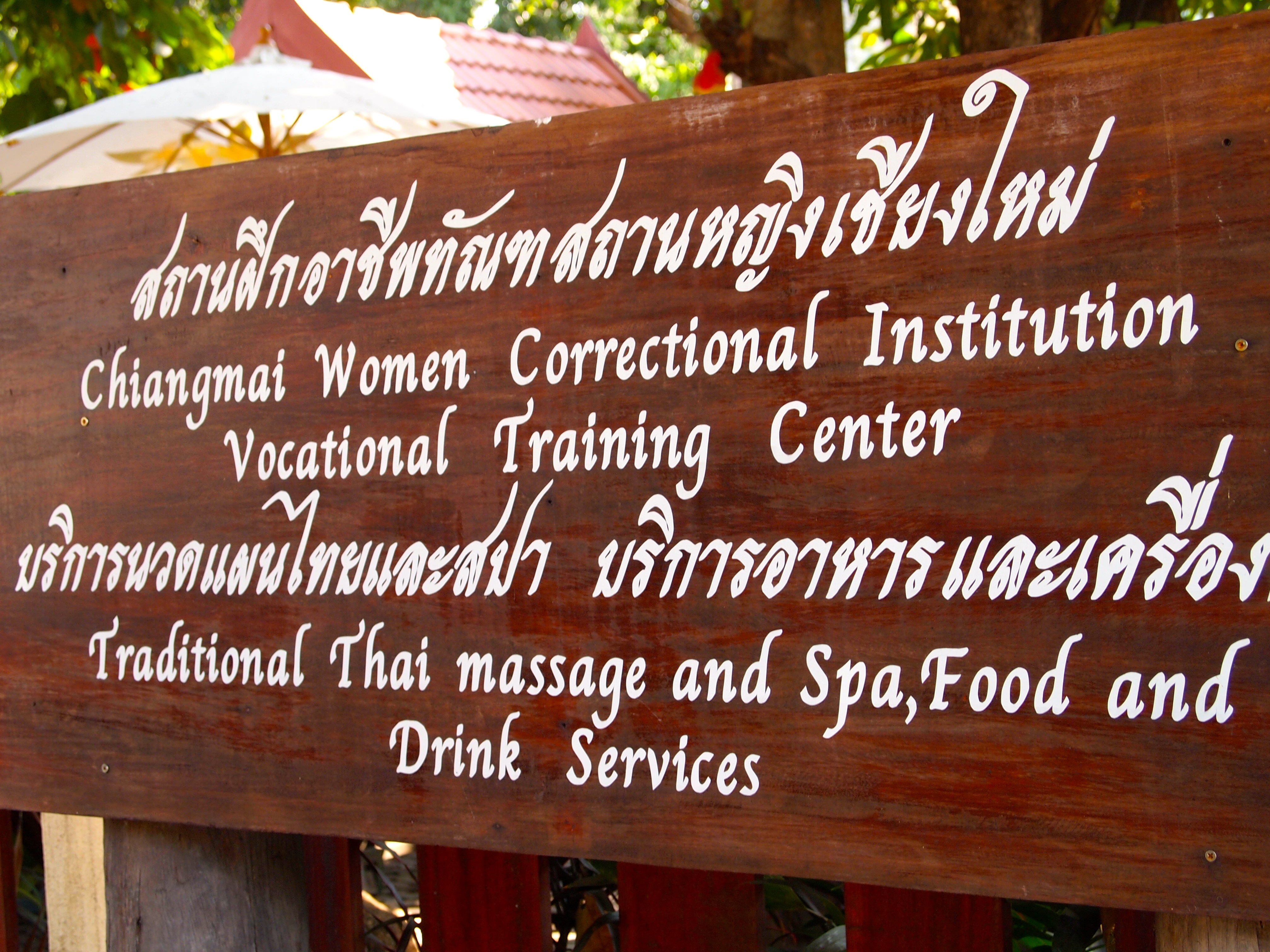 Women's Prison Spa