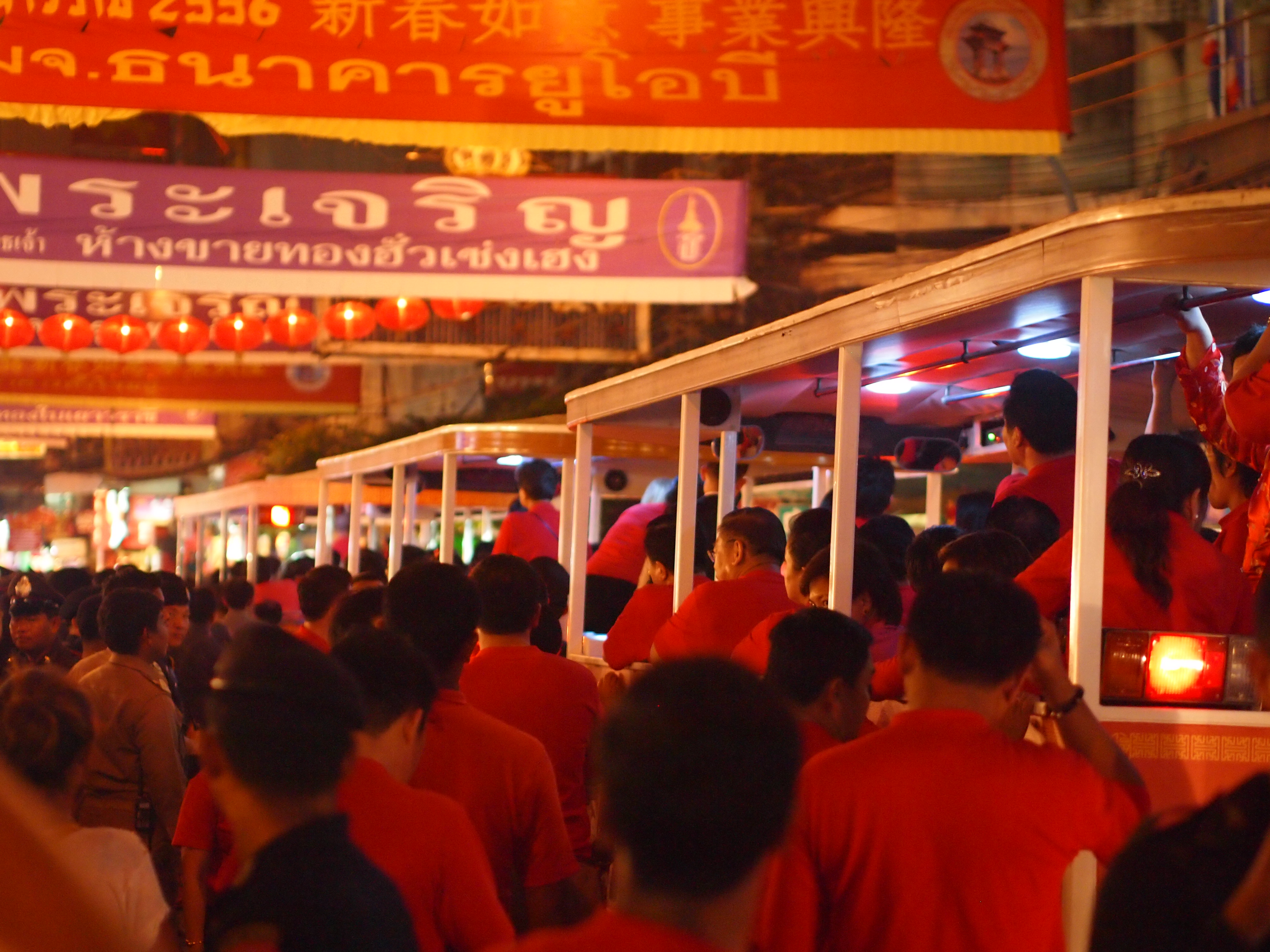 Chinese New Year - Bangkok