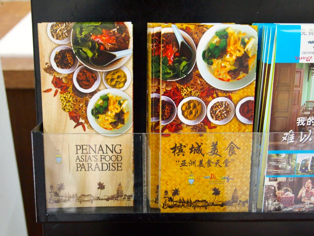 George Town, Penang