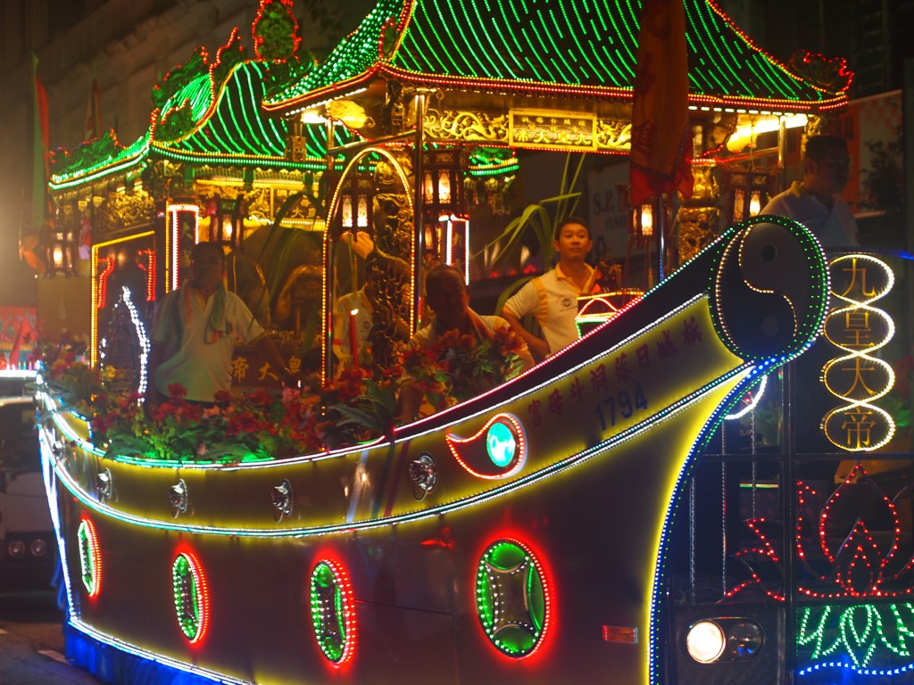 Chinese Parade - Penang