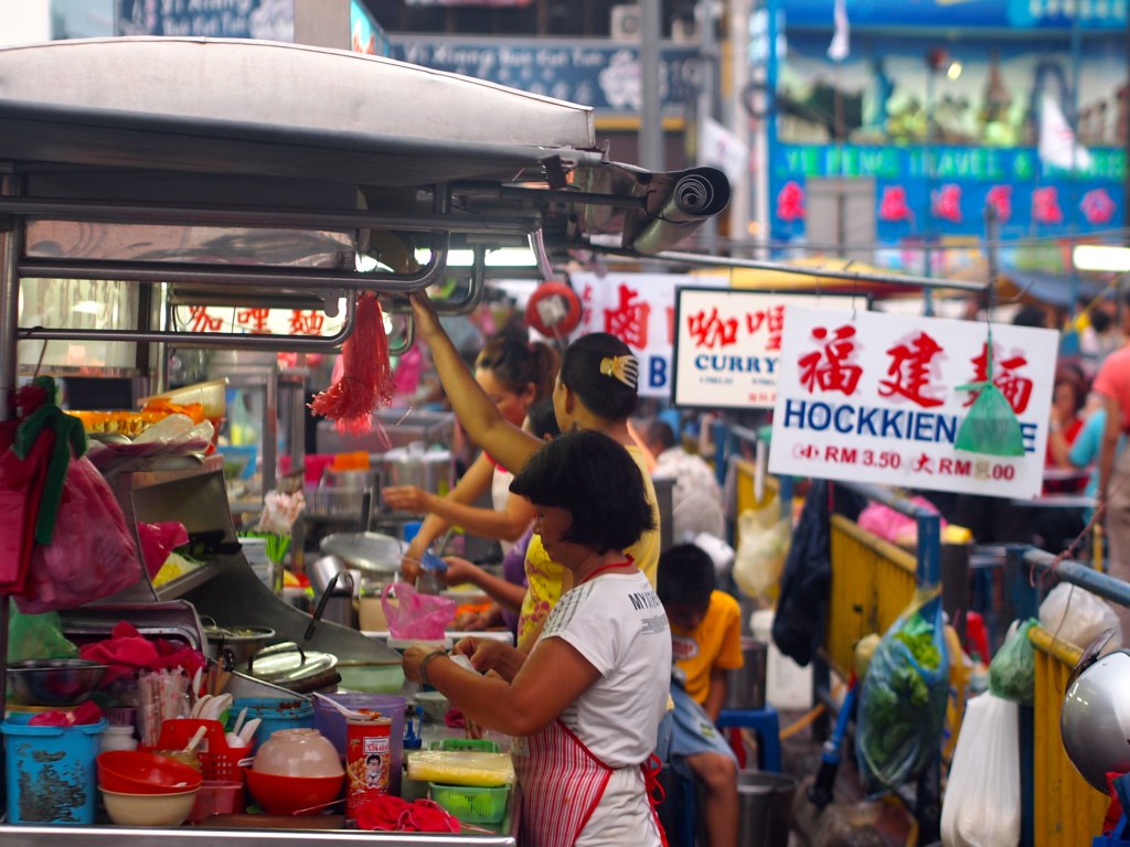 New Lane Hawker Center - Penang