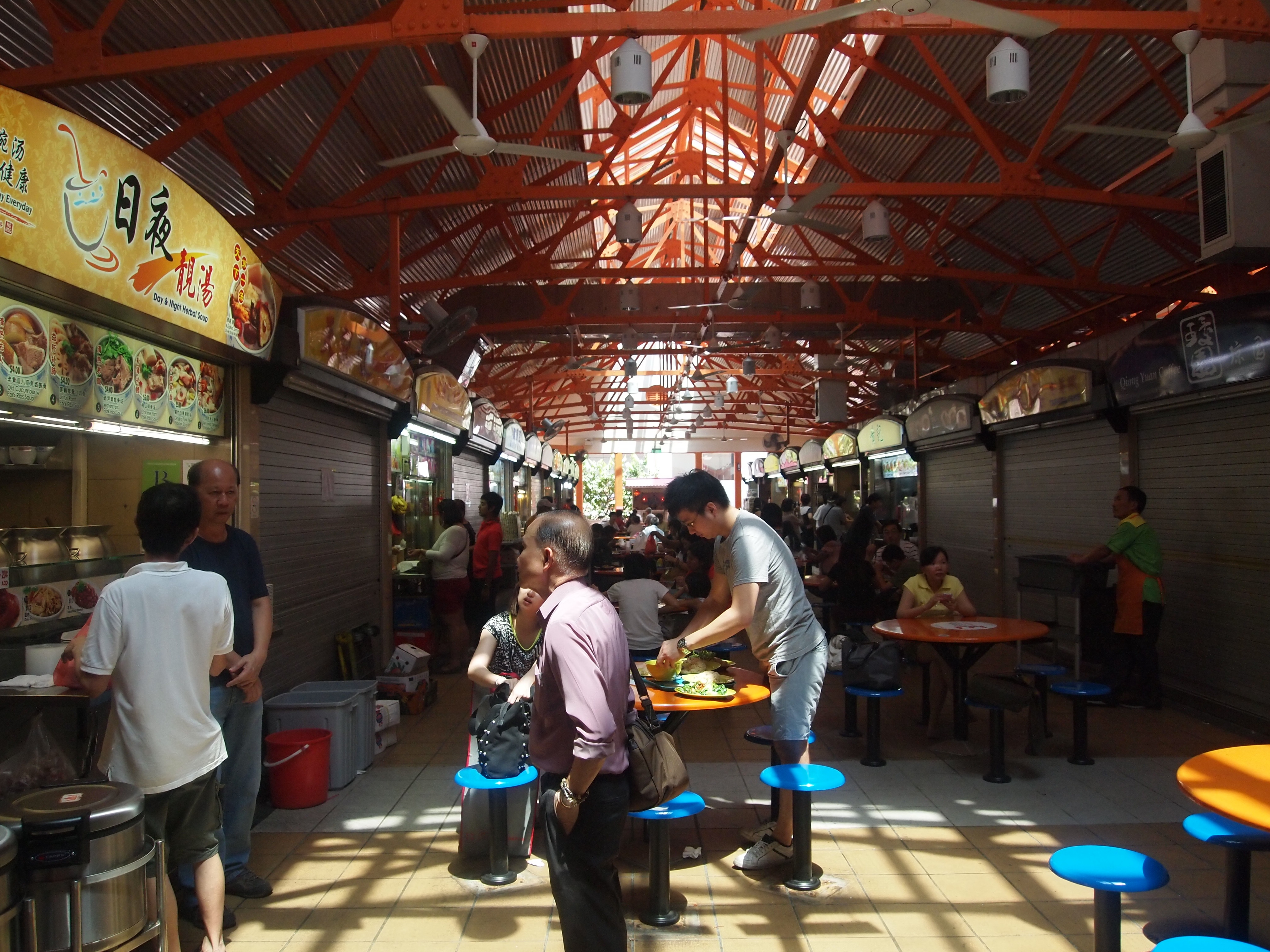 Maxwell Rd Hawker Center - Singapore