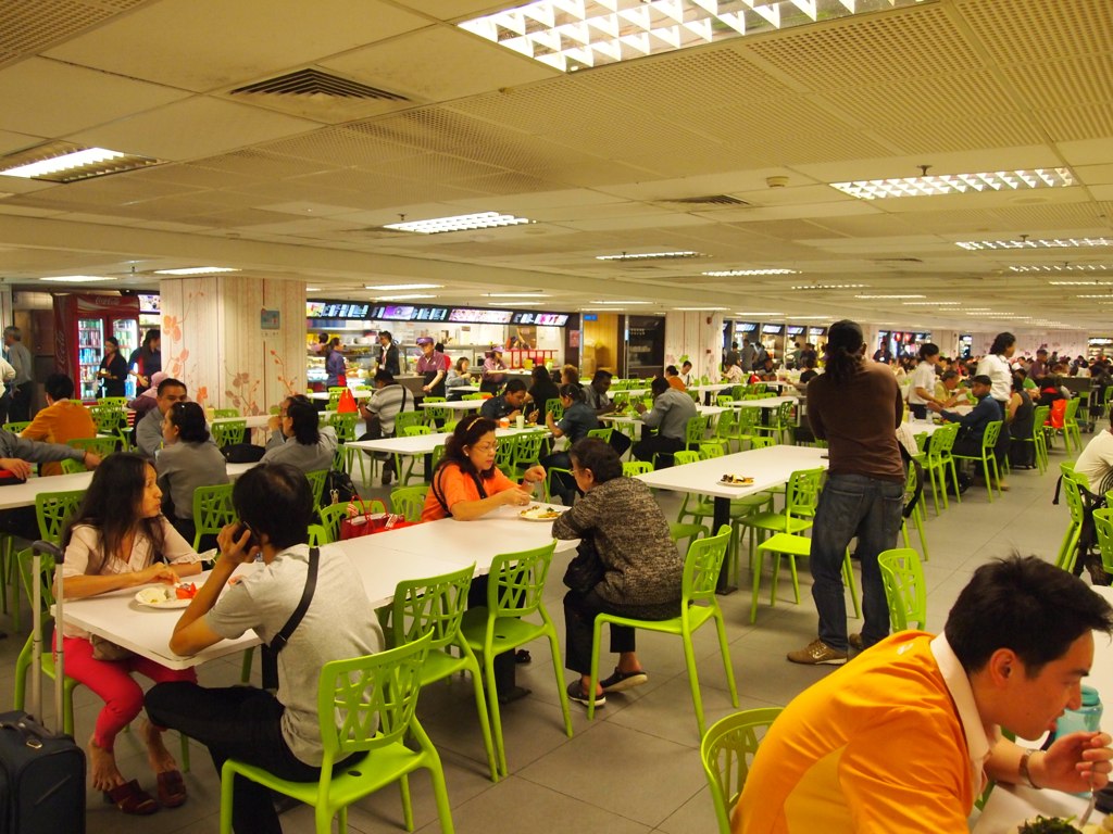 Changi Airport - Singapore