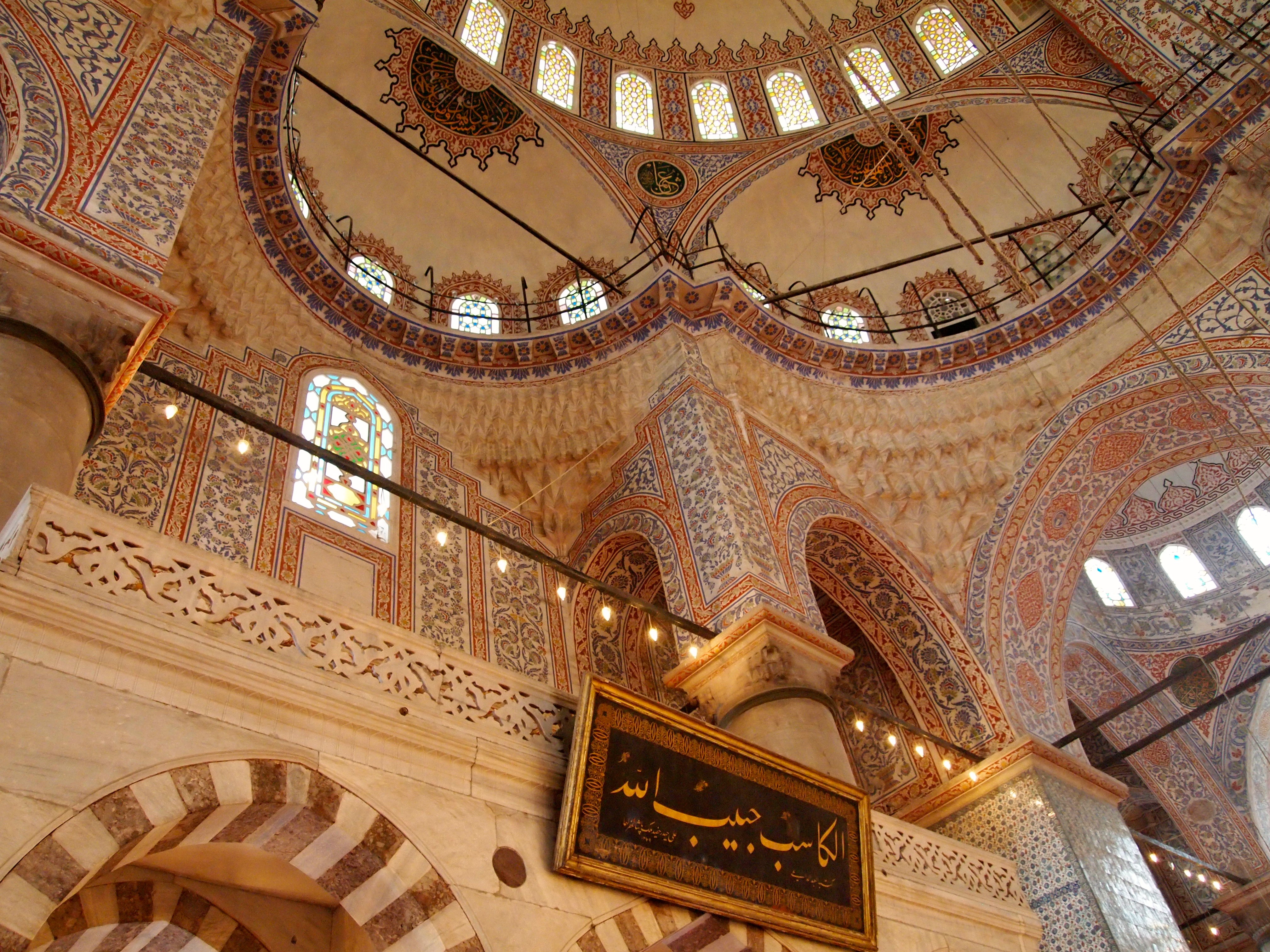 Blue Mosque - Istanbul, Turkey