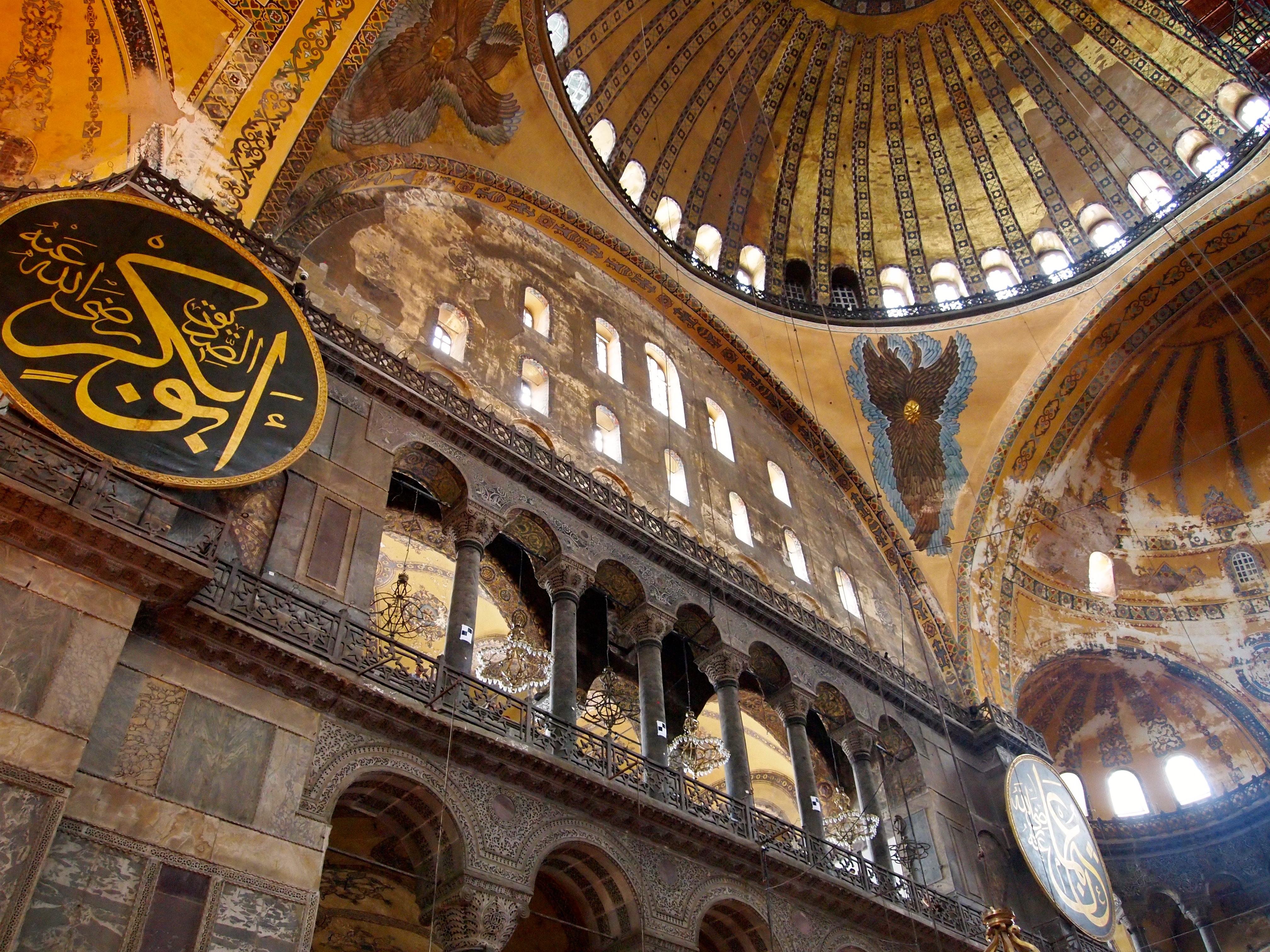 Aya Sofya - Istanbul, Turkey