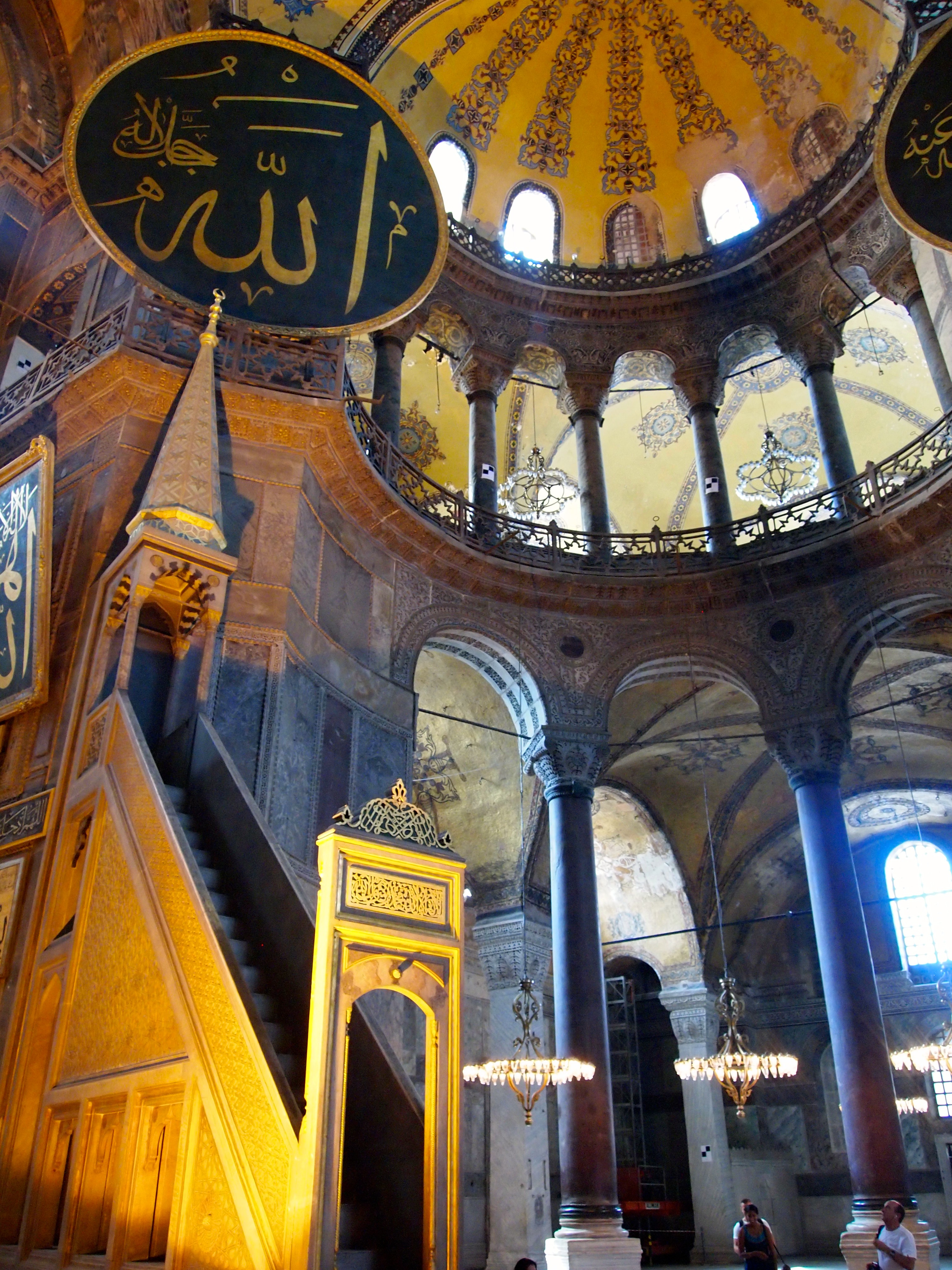 Aya Sofya - Istanbul, Turkey