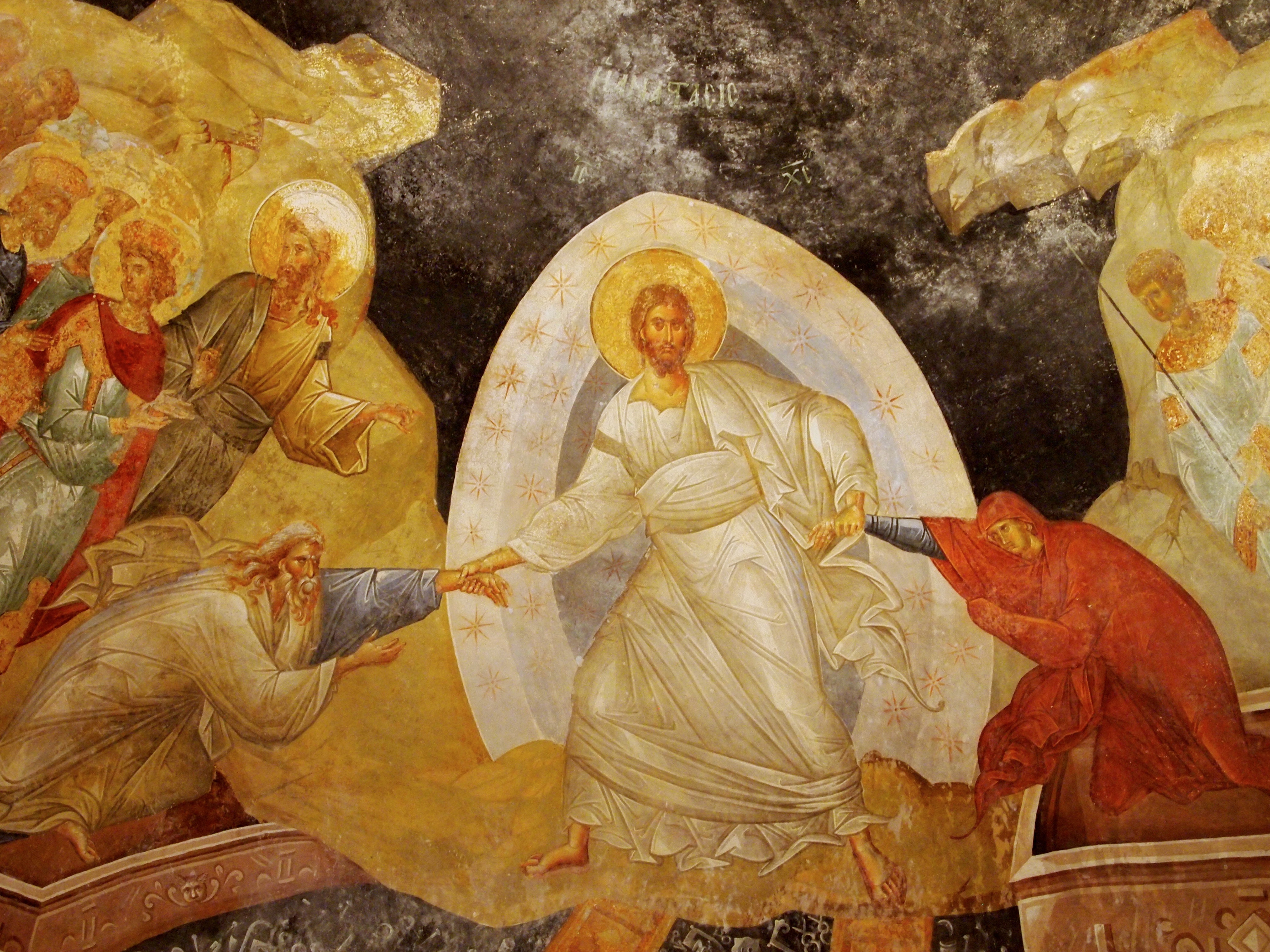 Chora Church - Istanbul, Turkey